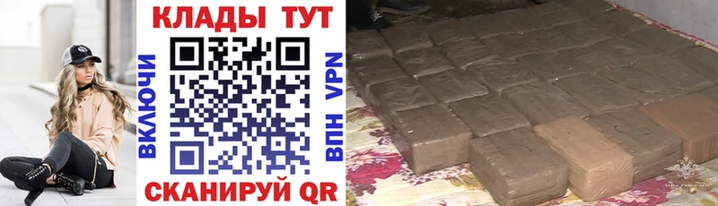 Купить наркотики цена Северодвинск Альфа ПВП МЕТАДОН ГАШ Бошки Шишки Меф мяу мяу