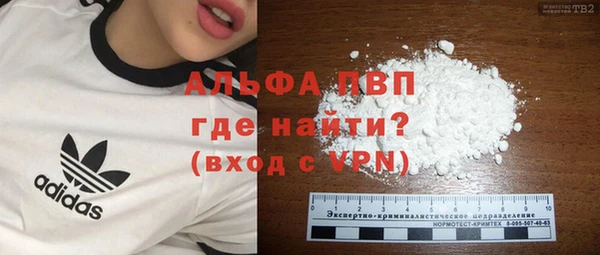 героин Майский