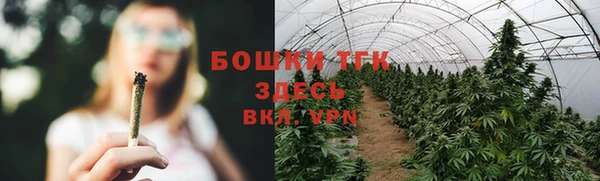 героин Майский