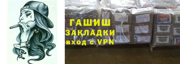 мет Медвежьегорск