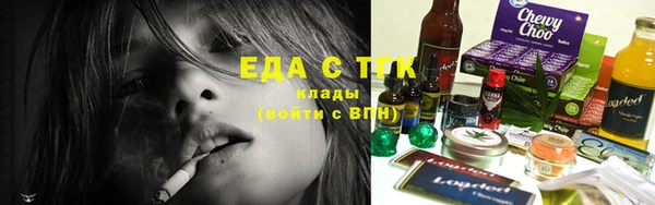 MDMA Premium VHQ Невельск