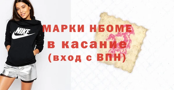 тгк Липки