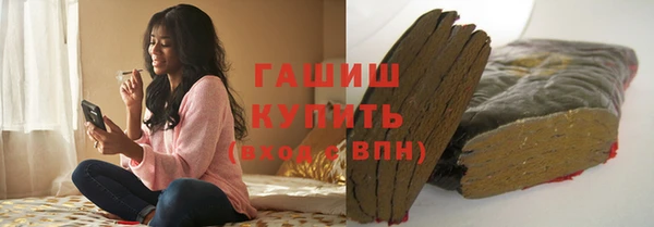 героин Майский
