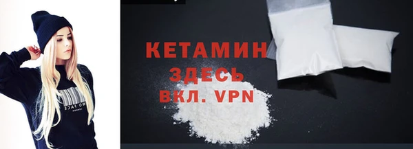 спиды Магадан