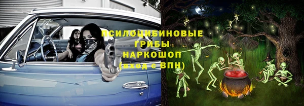 героин Майский