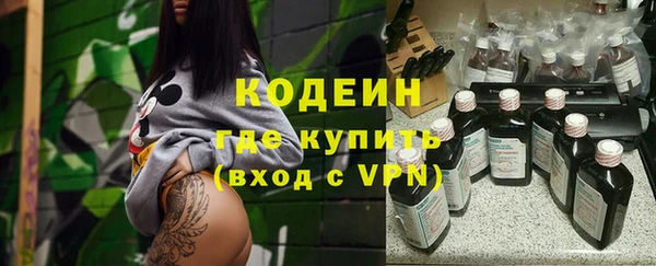 спиды Магадан