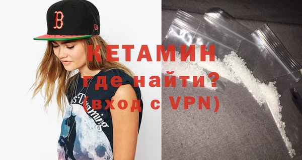 героин Майский