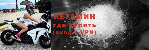 спиды Магадан