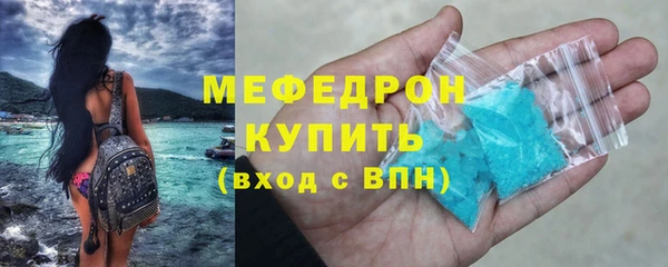дживик Медногорск