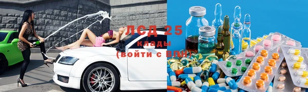 героин Майский