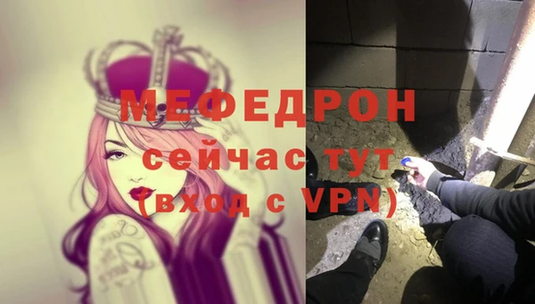 героин Майский