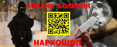 mdma Ирбит