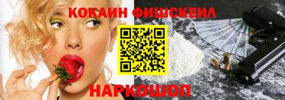 прущие грибы Ипатово