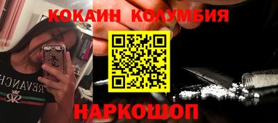 mdma Ирбит