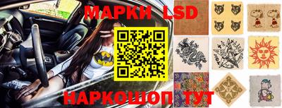 мяу мяу кристалл Изобильный