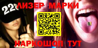бутират Азнакаево