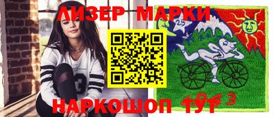 прущие грибы Ипатово