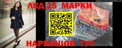 прущие грибы Ипатово