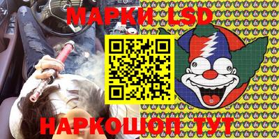 mdma Ирбит