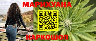 прущие грибы Ипатово