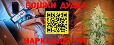 прущие грибы Ипатово