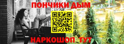 мяу мяу кристалл Изобильный