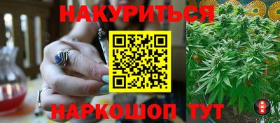 прущие грибы Ипатово