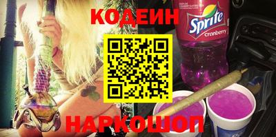 прущие грибы Ипатово