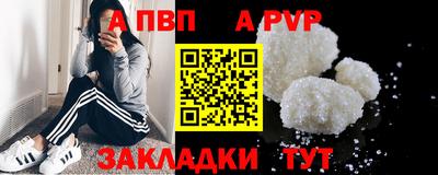 mdma Ирбит