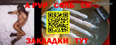 mdma Ирбит