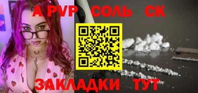 mdma Ирбит