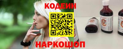 mdma Ирбит