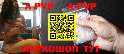 mdma Ирбит