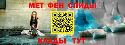 прущие грибы Ипатово