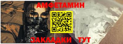 mdma Ирбит