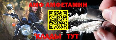 mdma Ирбит