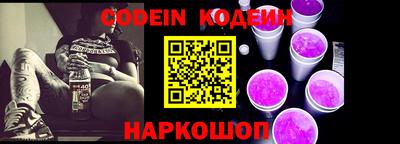 mdma Ирбит