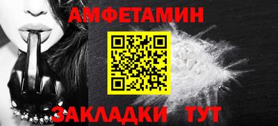 mdma Ирбит