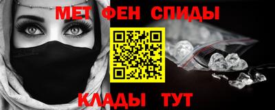 mdma Ирбит