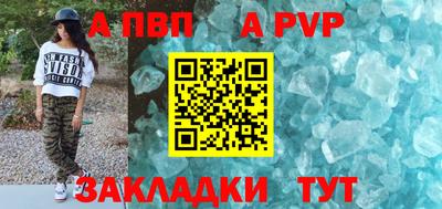 mdma Ирбит