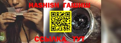 mdma Ирбит