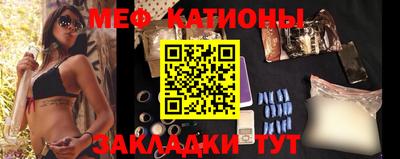 mdma Ирбит