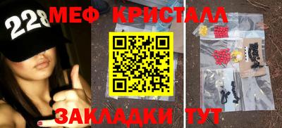 прущие грибы Ипатово
