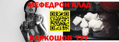 прущие грибы Ипатово