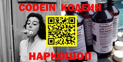 mdma Ирбит