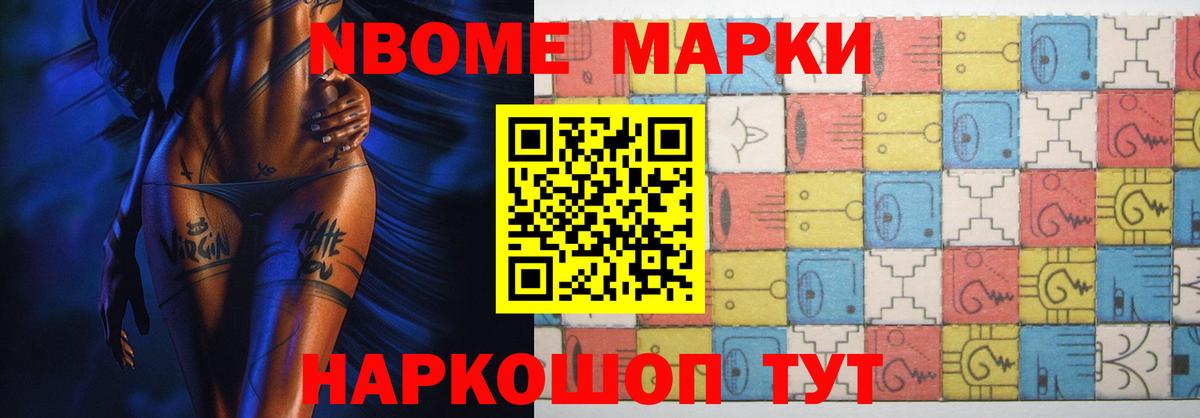 LSD-25 экстази кислота  Вход с VPN  Северодвинск 