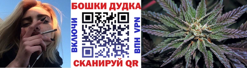 сайты даркнета клад  blacksprut ссылки  Северодвинск  Конопля Amnesia 